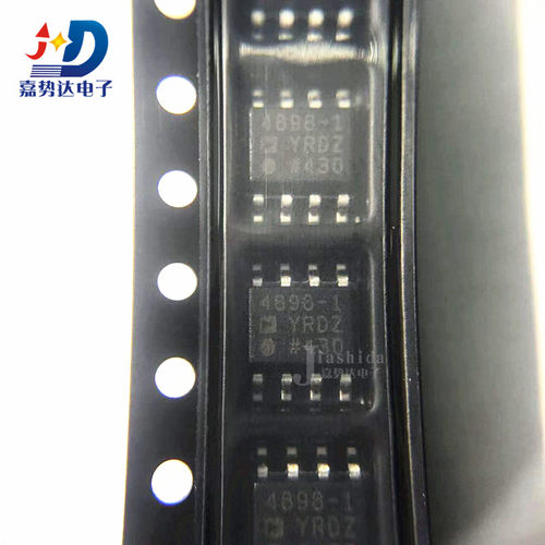 ADA4898-1YRDZ-R7 ADA4898-1 ADA4898 高速运算放大器 SOP-8 全新