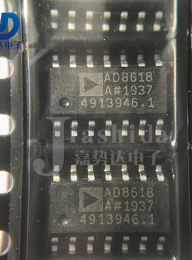 AD8534ARZ AD8534 丝印：8534A 运算放大器 - 运放 SOP-14 全新