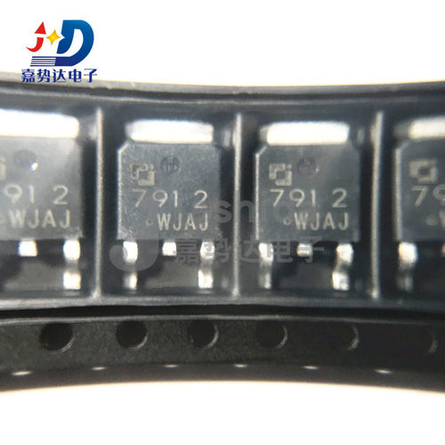 CJ7912 丝印：7912 LDO线性稳压器12V TO-252 全新