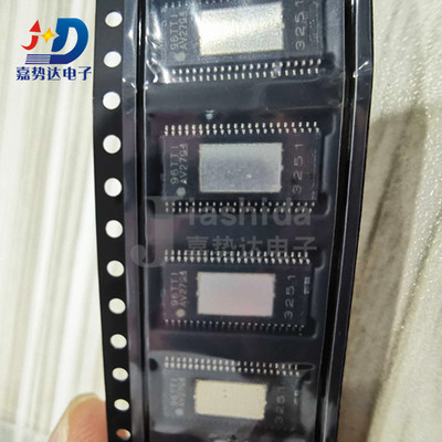 TPA3251D2DDVR 丝印：3251 音频功率放大器 HTSSOP44 全新