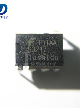 FLS3217N 丝印：S3217 LED照明驱动器 FLS3217 DIP-7 全新
