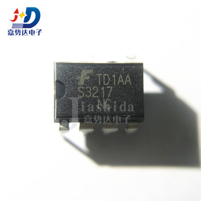 FLS3217N 丝印：S3217 LED照明驱动器 FLS3217 DIP-7 全新