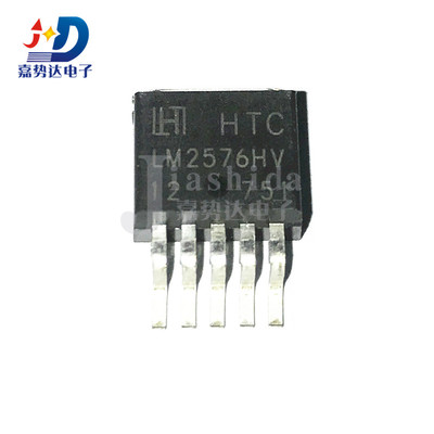 LM2576HVR-12 LM2576HV 稳压芯片TO263 全新