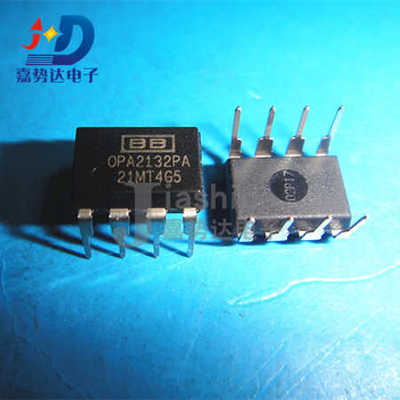 OPA2132 OPA2132P OPA2132PA 高速运算放大器 DIP8 全新