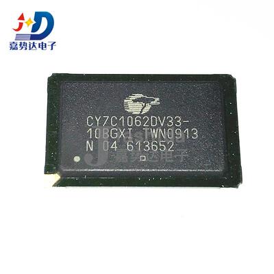 CY7C1062DV33-10BGXI 静态随机存取存储器 FCBGA119 全新