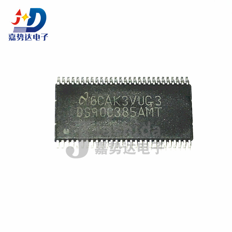 DS90C385AMTX/NOPB DS90C385AMT LVDS接口集成电路 TSSOP-56 全新