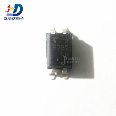 TLP785 丝印：P785 晶体管输出光电耦合器 SMD-4 全新