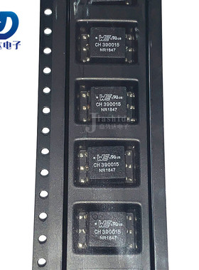 760390015 CH390015 CH 390015 电源变压器 SOP6 全新