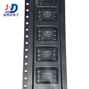 760390015 CH390015 CH 390015 电源变压器 SOP6 全新