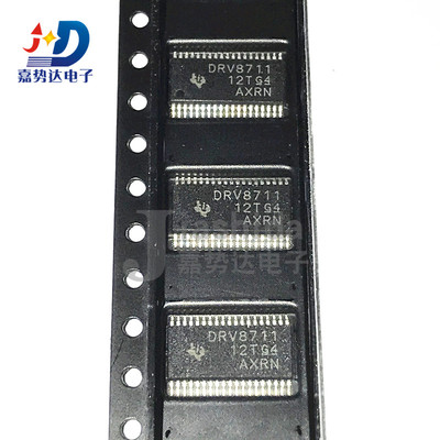 DRV8711DCPR DRV8711 步进电机驱动芯片 HTSSOP38 全新
