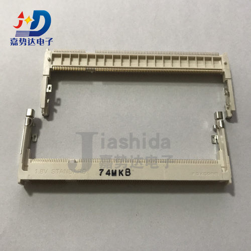 AS0A426-K2SN-4H DDR2插槽 5.2mm 正向，200P 连接器