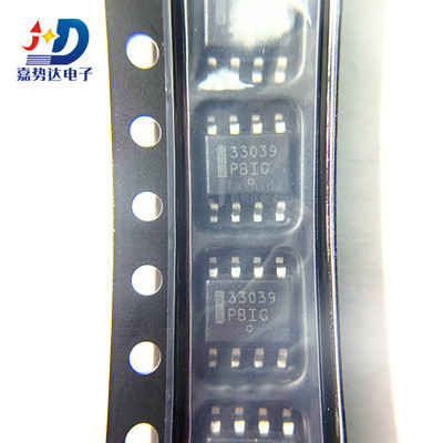 MC33039DR2G 丝印：33039 马达/运动/点火控制器和驱动器SOP8全新
