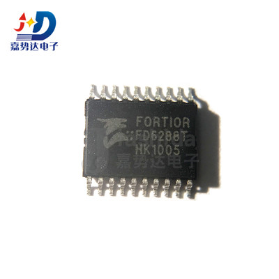 FD6288T FD6288 栅极驱动芯片 TSSOP-20 全新