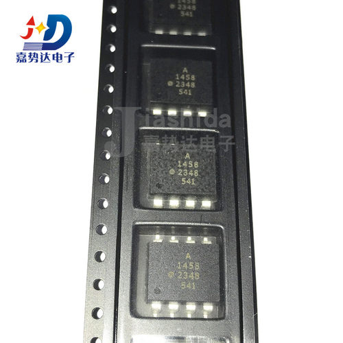 HCPL-1458-500E HCPL-1458 A1458 逻辑输出光耦 SOP8