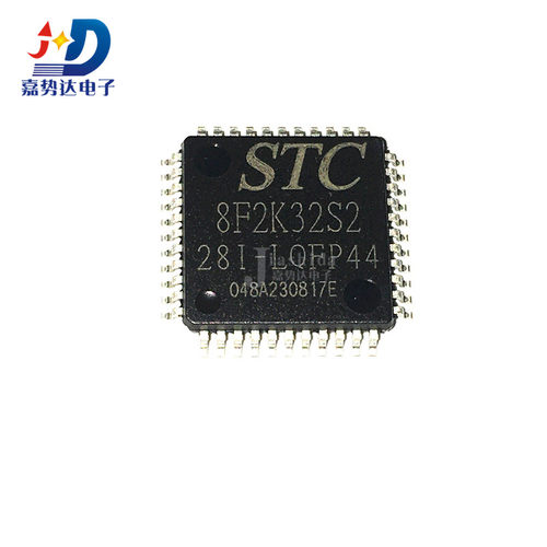STC89C58RD+40I-LQFP44 单片机芯片 STC89C58RD+ 全新