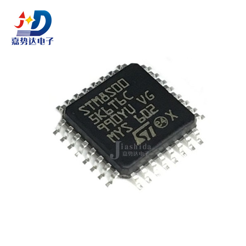 STM8S005K6T6C STM8S005 8位微控制器 -MCU LQFP32 全新