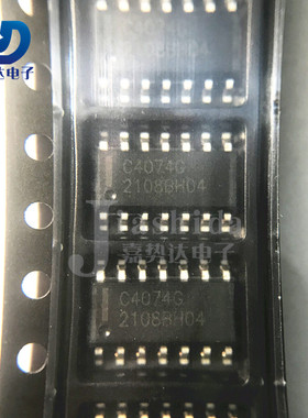 UPC4074G2 丝印：C4074G 运算放大器 - 运放 SOP14 全新