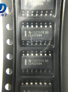 CD4025BM96 CD4025BM CD4025 逻辑门芯片 贴片SOP14 全新