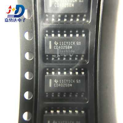 CD4025BM96 CD4025BM CD4025 逻辑门芯片 贴片SOP14 全新