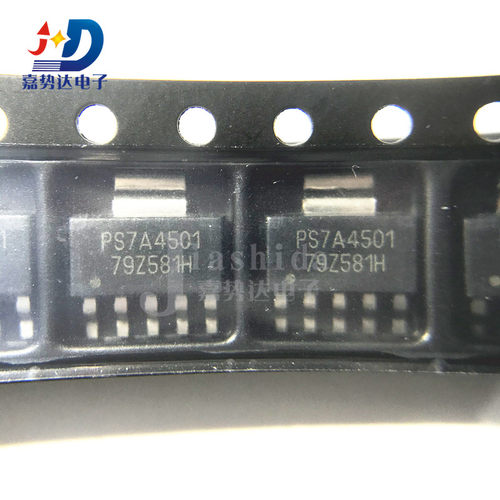 TPS7A4501DCQR PS7A4501 线性稳压器 SOT223-6 全新