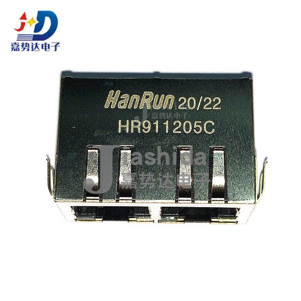 HR911130C RJ45 千兆网口 网络变压器芯片 21MM 带灯 带弹片