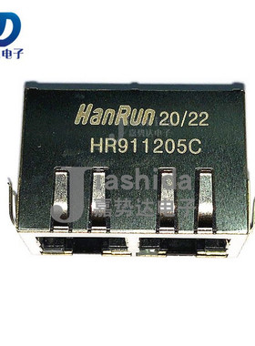 HR911130C RJ45 千兆网口 网络变压器芯片 21MM 带灯 带弹片