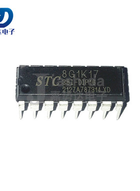 STC11L01-35I-DIP16 单片机芯片 STC11L01 全新