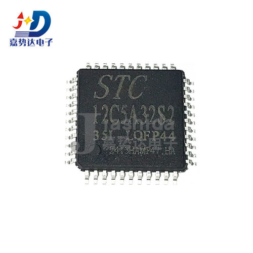 STC15F2K56S2-28I-LQFP44 单片机芯片 STC15F2K56S2 全新