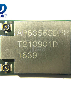 AP6356SDPR AP6356S QFN 双通道PCIe接口11ac双频蓝牙WIFI模块5G