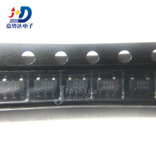 EML3020-00VF05NRR 丝印:3020 可调式降压 SOT23-5全新