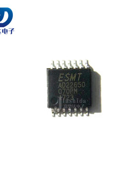 AD22650-QH14NAR AD22650 ESMT 射频芯片 TSSOP-14 全新
