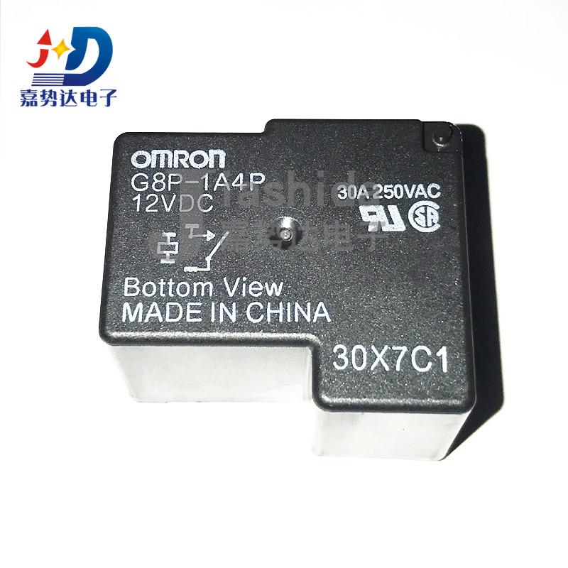 G8P-1A4P-12VDC功率继电器