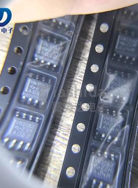 SN75HVD3082EDR 丝印：VN3082 RS-485/RS-422收发器芯片SOP8 全新