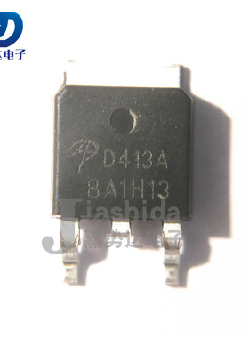 AOD413A AOD413 D413A 场效应管(MOSFET) P沟道 TO-252 全新