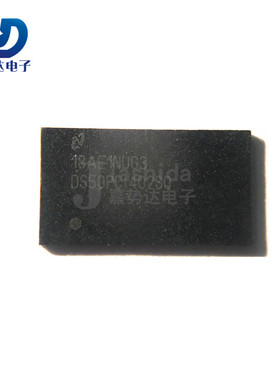DS50PCI402SQE/NOPB DS50PCI402SQ PCI/PCIE接口IC WQFN-54 全新