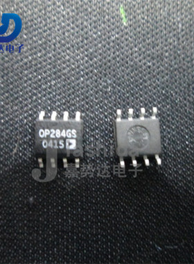 OP284GSZ-REEL7 OP284GS 运算放大器 SOP8 全新