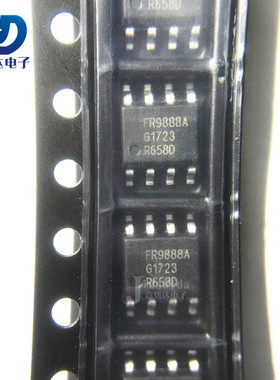 FR9888A FR9888 FR9888ASPCTR 液晶电源管理芯片 全新