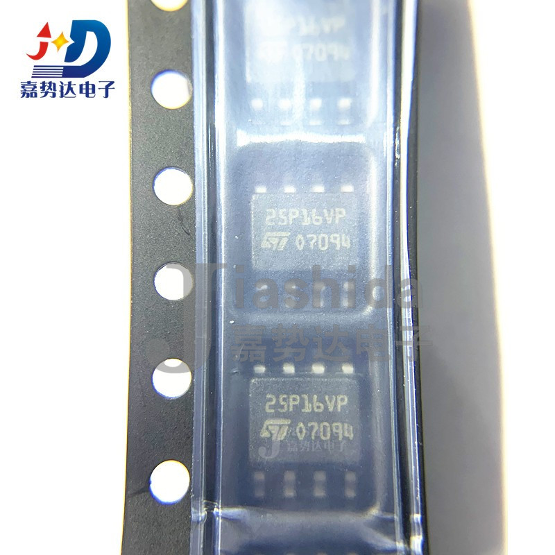 M25P16-VMN3PB 丝印:25P16VP SOP8 存储器芯片16MB 75MHZ 全新