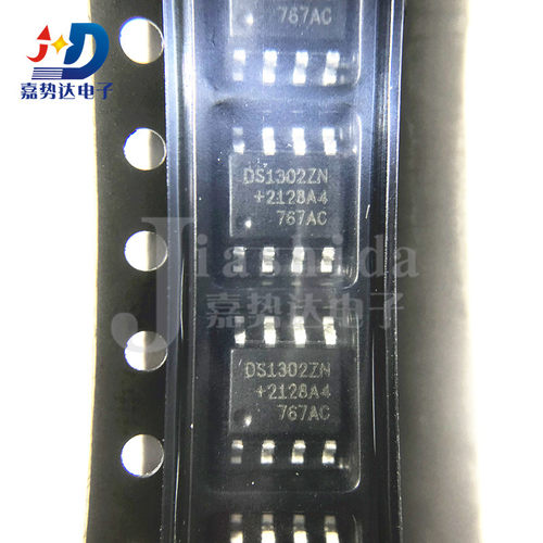 DS1302ZN+T&R DS1302ZN DS1302Z DS1302 实时时钟IC SOP8 全新