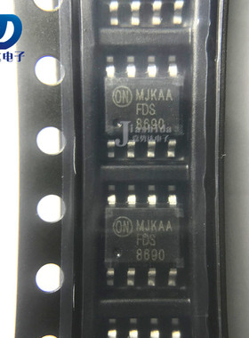 FDS8690 SOP-8 N沟道 30V/14A MOS场效应管 全新