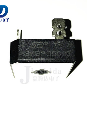 SKBPC5010 2516 3510 3516 5010 5016 方桥三相整流桥 变频桥堆