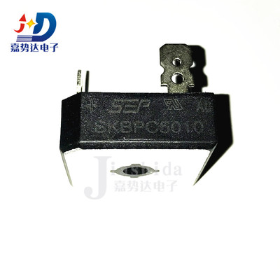 SKBPC5010 2516 3510 3516 5010 5016 方桥三相整流桥 变频桥堆