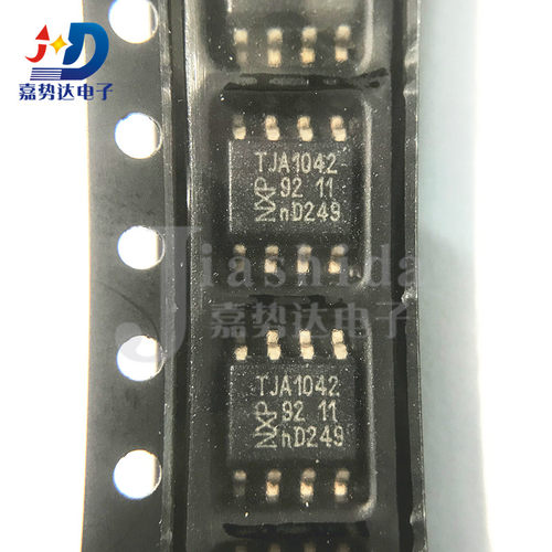 TJA1042T/3 TJA1042T TJA1042 CAN接口集成电路 SOP8 全新