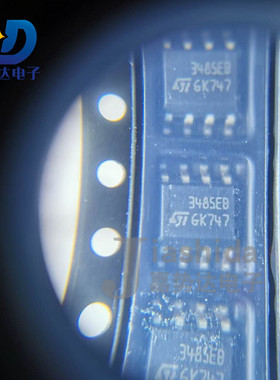 ST3485EBDR 丝印：3485EB RS-485/RS-422收发器芯片 SOP8 全新