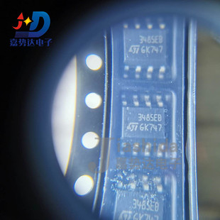 ST3485EBDR 丝印：3485EB RS-485/RS-422收发器芯片 SOP8 全新