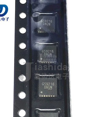GS9216TQ-R GS9216 电源管理 集成电路芯片 QFN24 全新