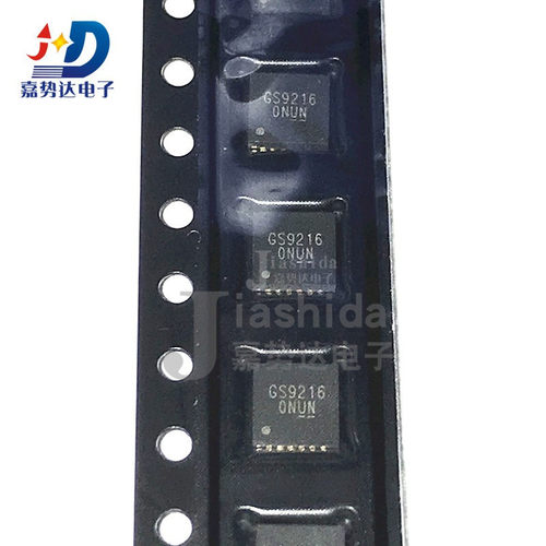 GS9216TQ-R GS9216 电源管理 集成电路芯片 QFN24 全新