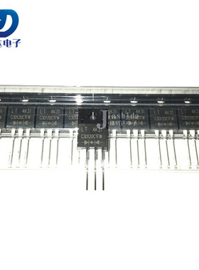 G30120CTFW G30120 肖特基二极管 TO-220F 全新
