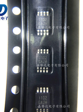 AAT1102-M-T 丝印：1102A  液晶驱动芯片 MSOP8 全新