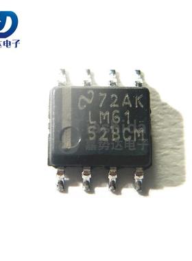 LM6152BCM LM6152ACMX/NOPB 运算放大器 - 运放 SOP8 全新